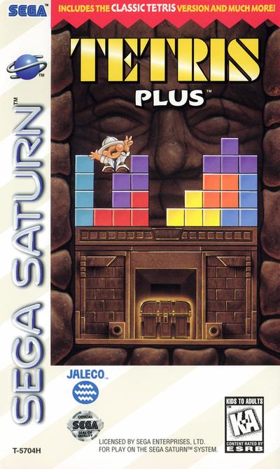 Tetris plus (usa)